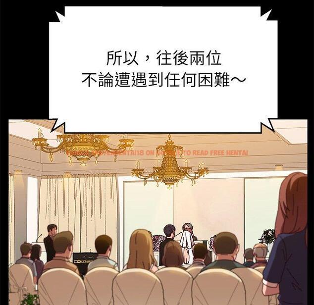 查看漫画她們的惡作劇 - 第36話 - tymanga.com中的940782图片