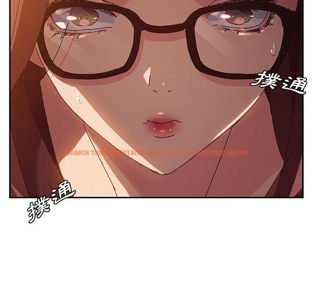 查看漫画她們的惡作劇 - 第36話 - tymanga.com中的940813图片