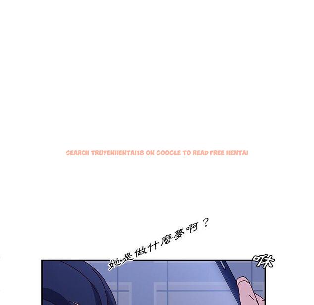 查看漫画她們的惡作劇 - 第36話 - tymanga.com中的940822图片