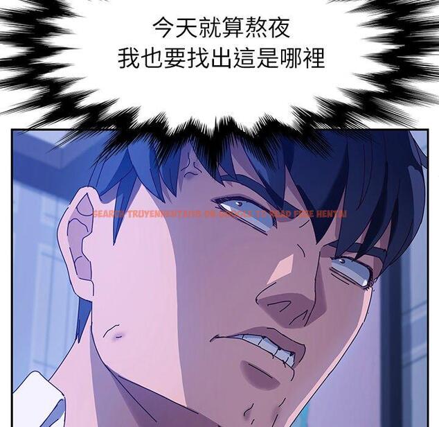 查看漫画她們的惡作劇 - 第36話 - tymanga.com中的940829图片