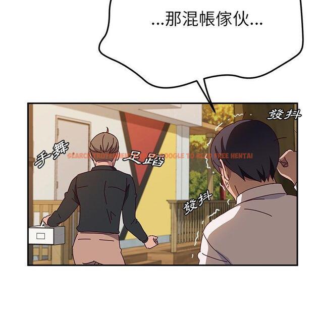 查看漫画她們的惡作劇 - 第36話 - tymanga.com中的940839图片