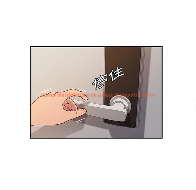 查看漫画她們的惡作劇 - 第36話 - tymanga.com中的940846图片
