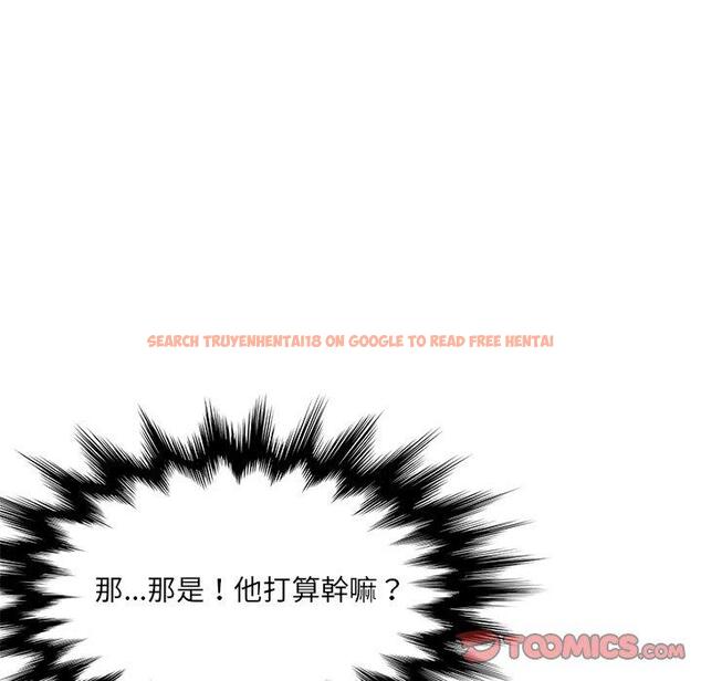 查看漫画她們的惡作劇 - 第36話 - tymanga.com中的940850图片