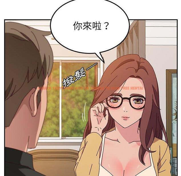 查看漫画她們的惡作劇 - 第37話 - tymanga.com中的940872图片