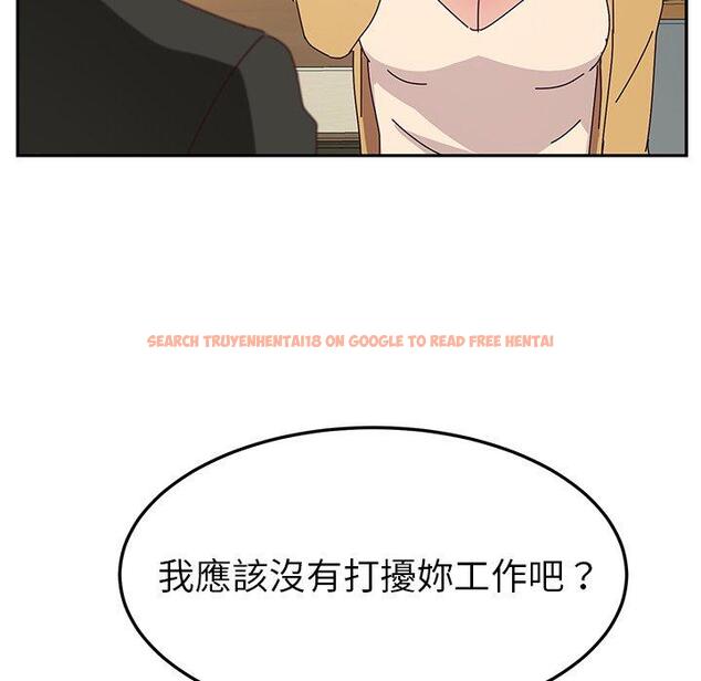 查看漫画她們的惡作劇 - 第37話 - tymanga.com中的940873图片