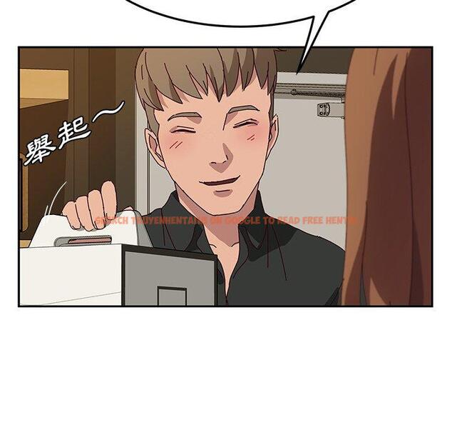 查看漫画她們的惡作劇 - 第37話 - tymanga.com中的940874图片