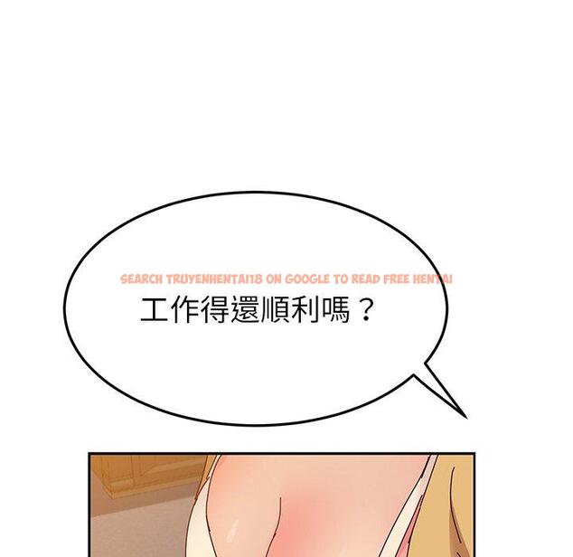 查看漫画她們的惡作劇 - 第37話 - tymanga.com中的940877图片