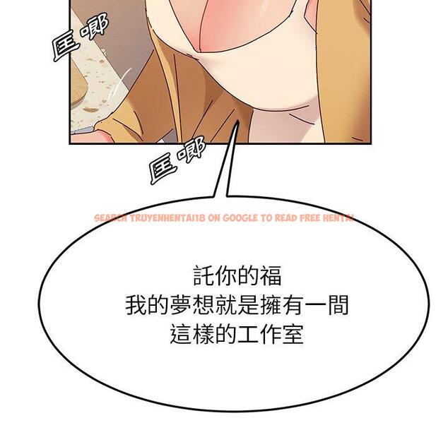 查看漫画她們的惡作劇 - 第37話 - tymanga.com中的940878图片