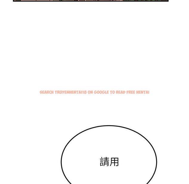 查看漫画她們的惡作劇 - 第37話 - tymanga.com中的940880图片
