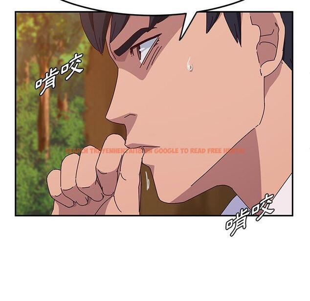 查看漫画她們的惡作劇 - 第37話 - tymanga.com中的940894图片