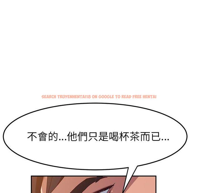 查看漫画她們的惡作劇 - 第37話 - tymanga.com中的940895图片