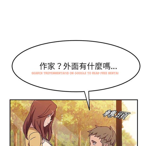查看漫画她們的惡作劇 - 第37話 - tymanga.com中的940899图片