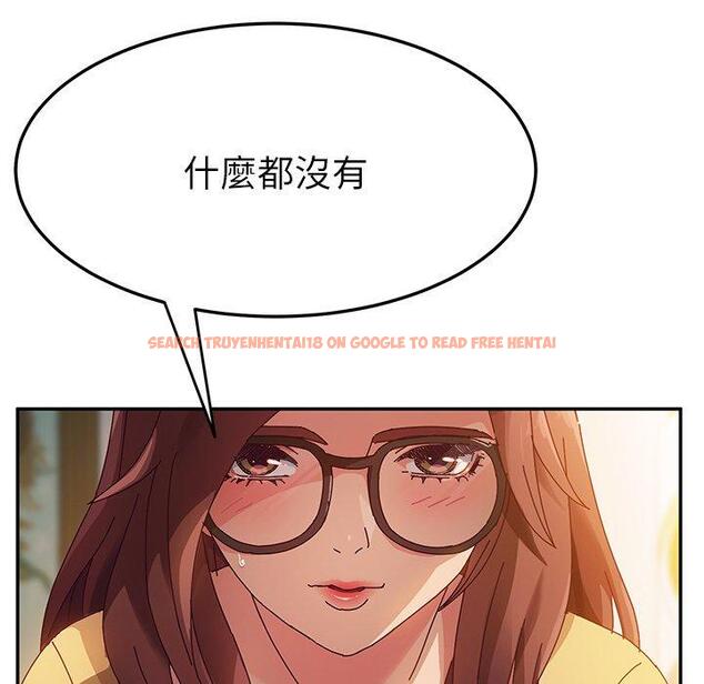 查看漫画她們的惡作劇 - 第37話 - tymanga.com中的940902图片