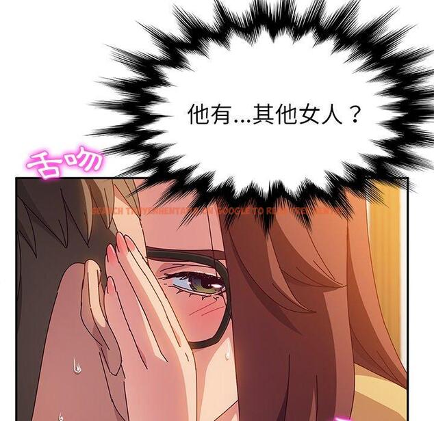 查看漫画她們的惡作劇 - 第37話 - tymanga.com中的940930图片