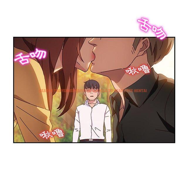 查看漫画她們的惡作劇 - 第37話 - tymanga.com中的940932图片