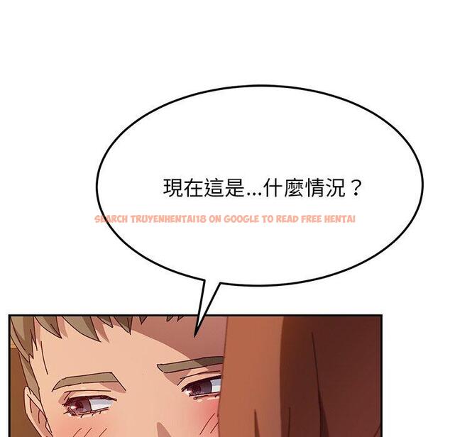 查看漫画她們的惡作劇 - 第37話 - tymanga.com中的940937图片