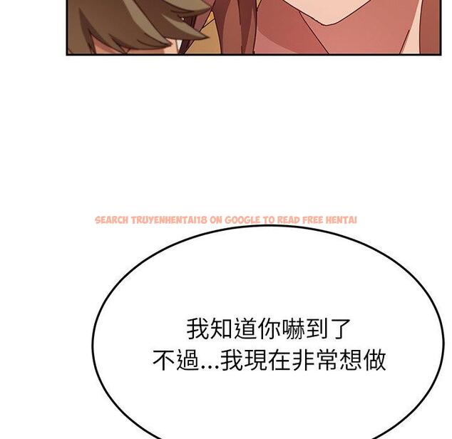 查看漫画她們的惡作劇 - 第37話 - tymanga.com中的940939图片