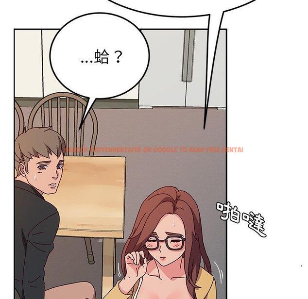 查看漫画她們的惡作劇 - 第37話 - tymanga.com中的940940图片