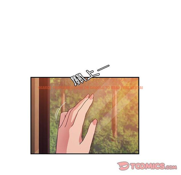 查看漫画她們的惡作劇 - 第37話 - tymanga.com中的940942图片