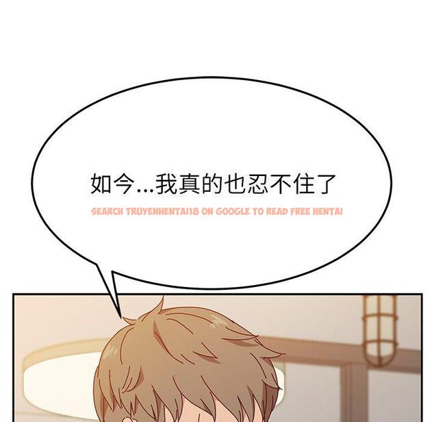 查看漫画她們的惡作劇 - 第37話 - tymanga.com中的940952图片