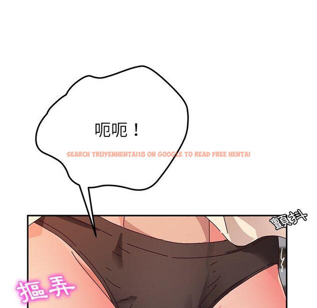 查看漫画她們的惡作劇 - 第37話 - tymanga.com中的940955图片