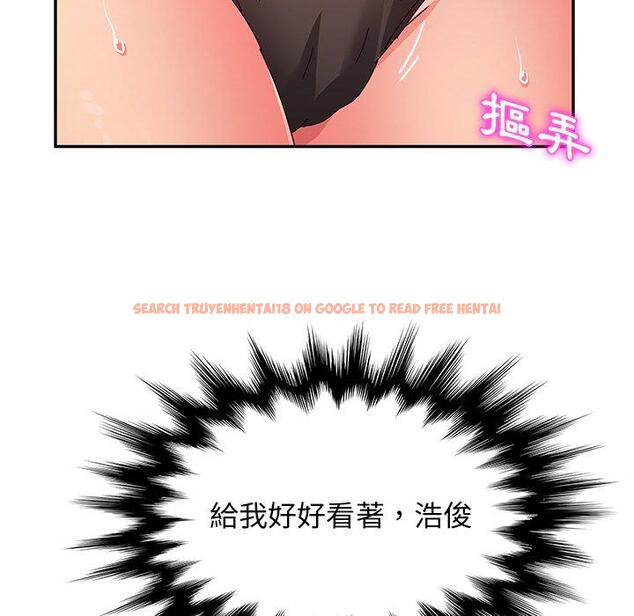 查看漫画她們的惡作劇 - 第37話 - tymanga.com中的940956图片