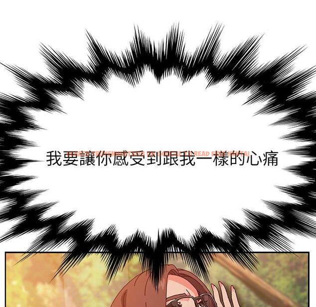 查看漫画她們的惡作劇 - 第37話 - tymanga.com中的940958图片