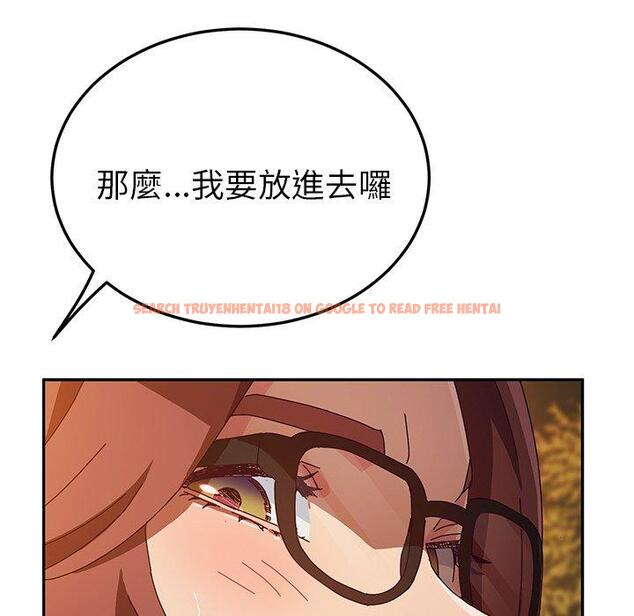 查看漫画她們的惡作劇 - 第37話 - tymanga.com中的940961图片