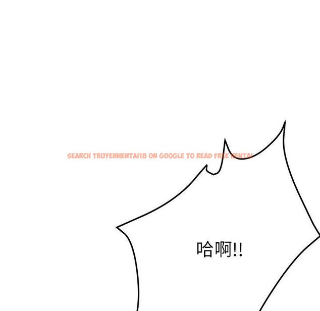 查看漫画她們的惡作劇 - 第37話 - tymanga.com中的940965图片