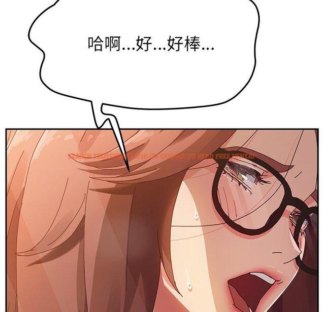 查看漫画她們的惡作劇 - 第37話 - tymanga.com中的940985图片