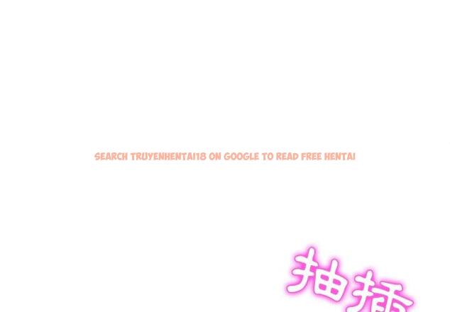 查看漫画她們的惡作劇 - 第38話 - tymanga.com中的941008图片