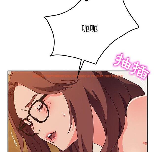查看漫画她們的惡作劇 - 第38話 - tymanga.com中的941030图片