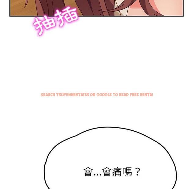 查看漫画她們的惡作劇 - 第38話 - tymanga.com中的941031图片