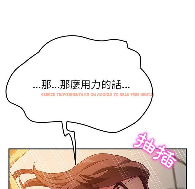 查看漫画她們的惡作劇 - 第38話 - tymanga.com中的941049图片
