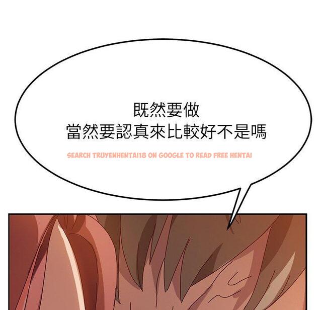 查看漫画她們的惡作劇 - 第38話 - tymanga.com中的941060图片
