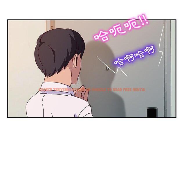 查看漫画她們的惡作劇 - 第38話 - tymanga.com中的941097图片