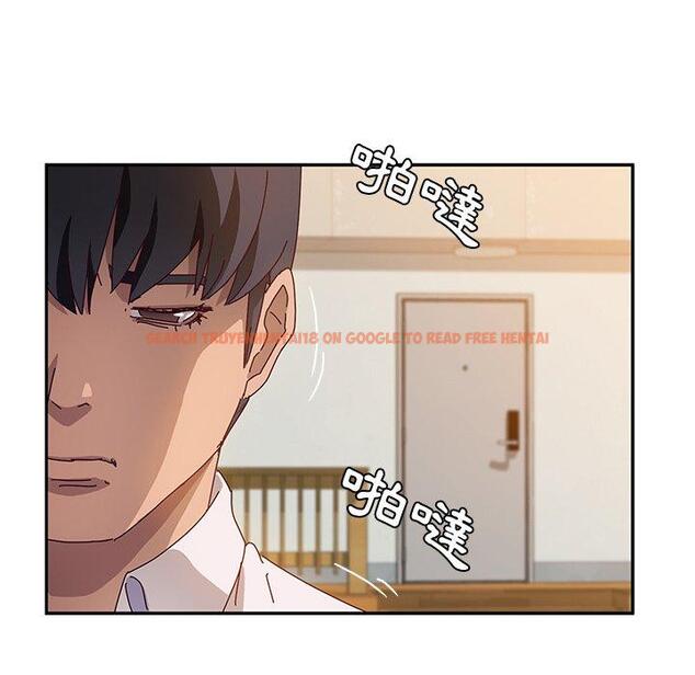 查看漫画她們的惡作劇 - 第38話 - tymanga.com中的941101图片