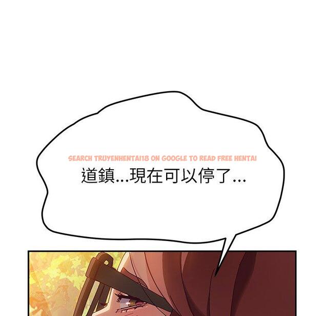 查看漫画她們的惡作劇 - 第38話 - tymanga.com中的941105图片