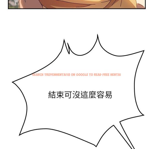 查看漫画她們的惡作劇 - 第38話 - tymanga.com中的941111图片