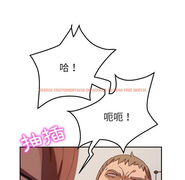 查看漫画她們的惡作劇 - 第38話 - tymanga.com中的941117图片