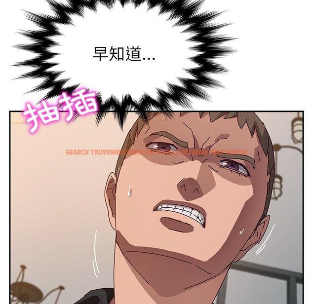 查看漫画她們的惡作劇 - 第38話 - tymanga.com中的941119图片