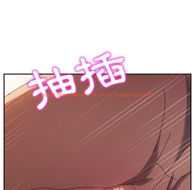 查看漫画她們的惡作劇 - 第38話 - tymanga.com中的941131图片