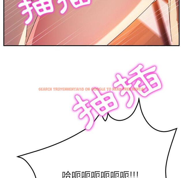 查看漫画她們的惡作劇 - 第38話 - tymanga.com中的941133图片