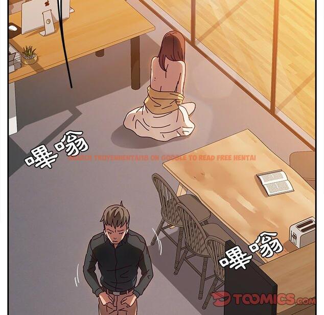 查看漫画她們的惡作劇 - 第38話 - tymanga.com中的941154图片