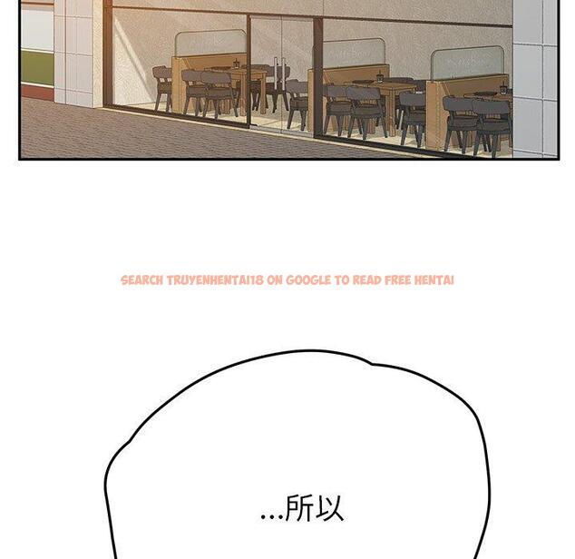 查看漫画她們的惡作劇 - 第38話 - tymanga.com中的941165图片