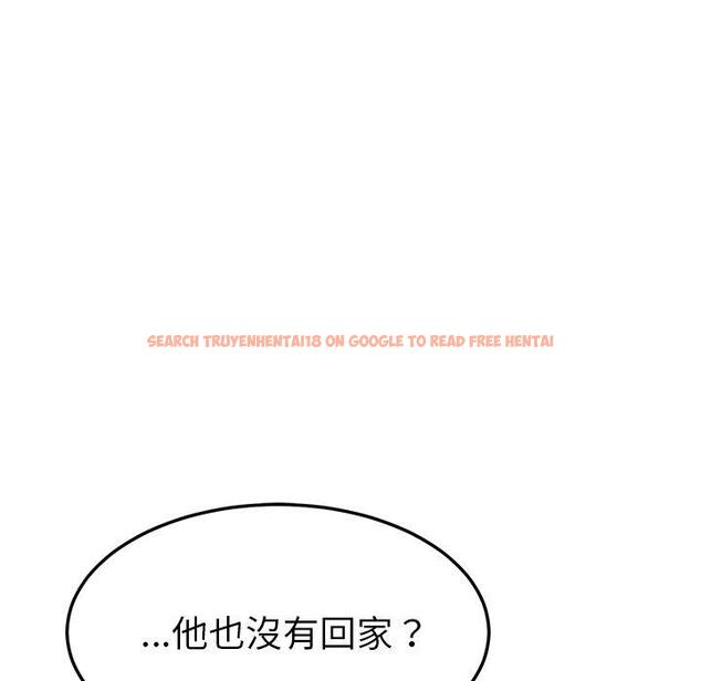 查看漫画她們的惡作劇 - 第39話 - tymanga.com中的941186图片