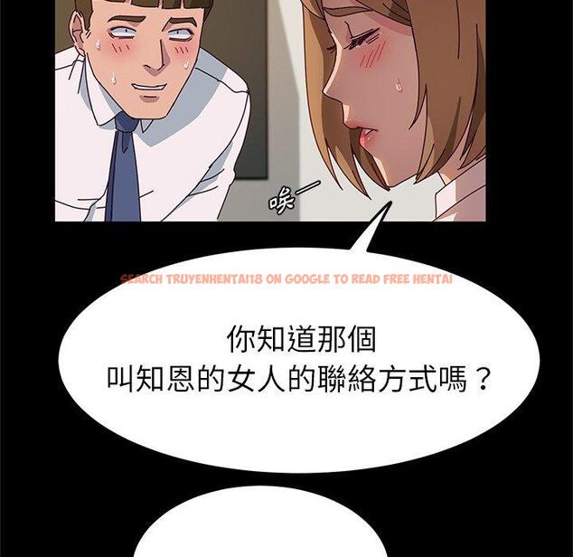 查看漫画她們的惡作劇 - 第39話 - tymanga.com中的941198图片