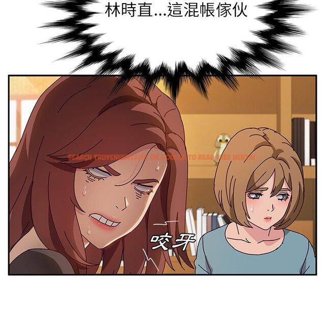 查看漫画她們的惡作劇 - 第39話 - tymanga.com中的941206图片