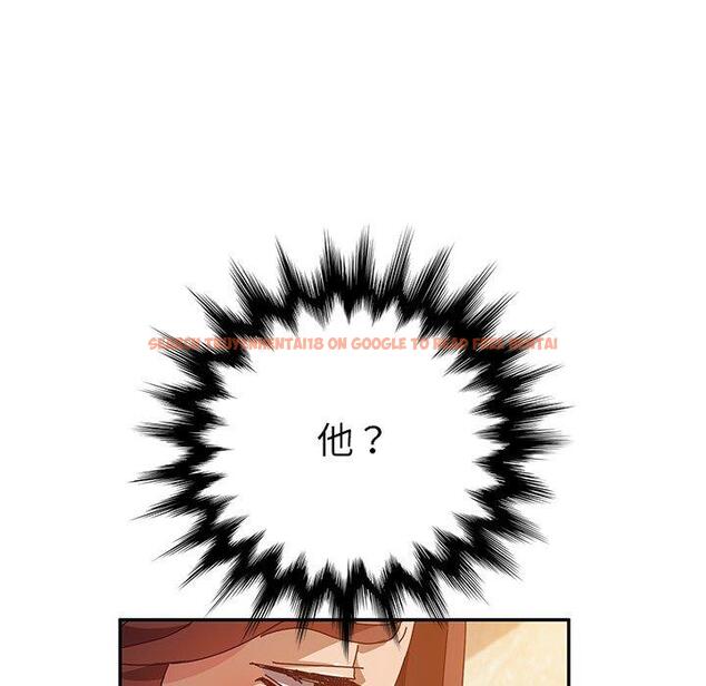 查看漫画她們的惡作劇 - 第39話 - tymanga.com中的941210图片
