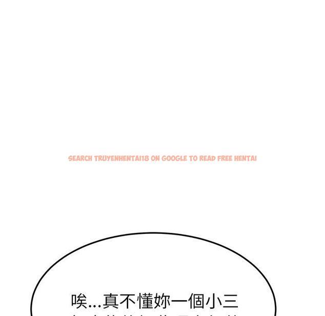 查看漫画她們的惡作劇 - 第39話 - tymanga.com中的941216图片